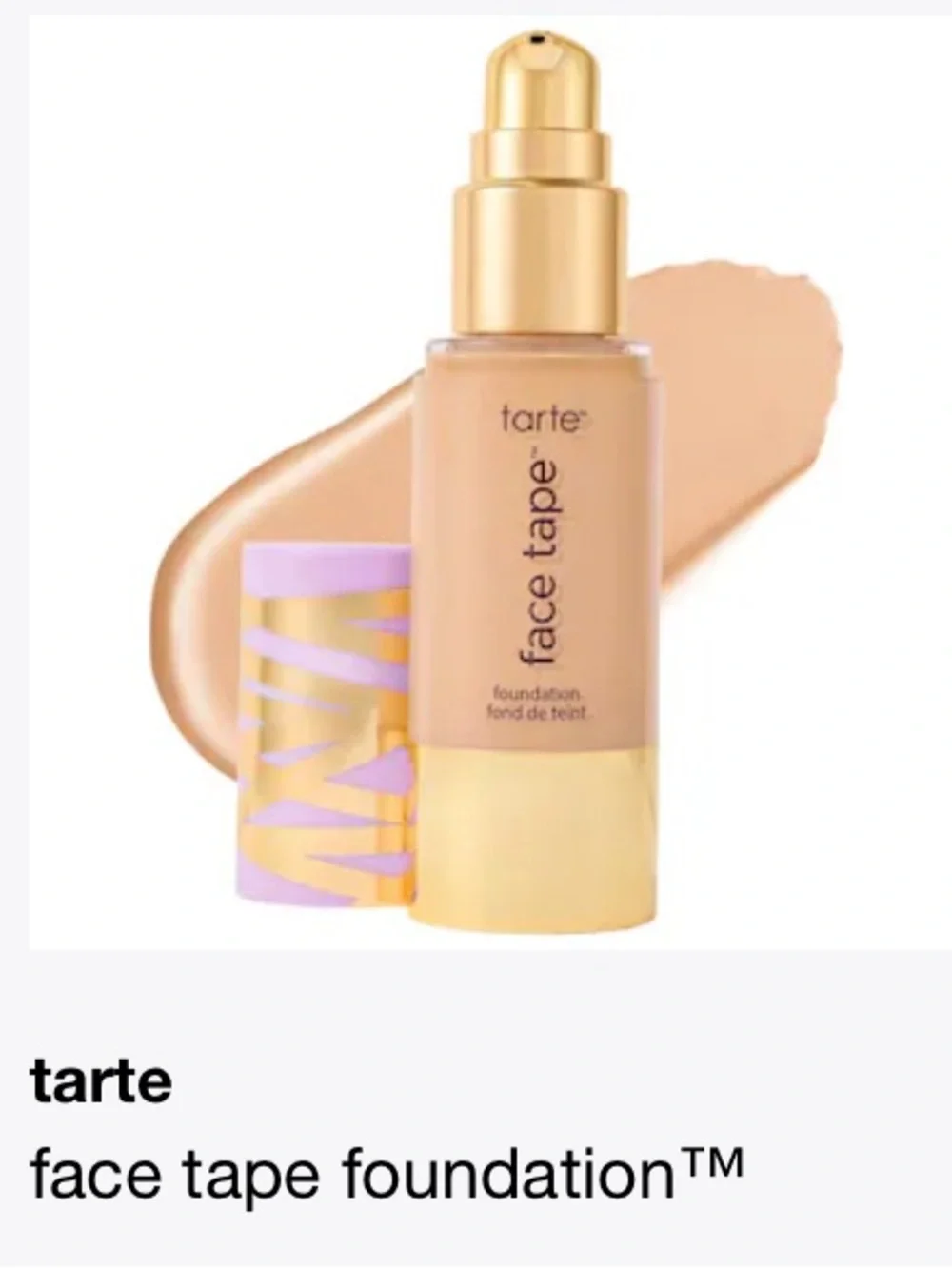 tarte Face Tape Foundation — Light Sand (20S)